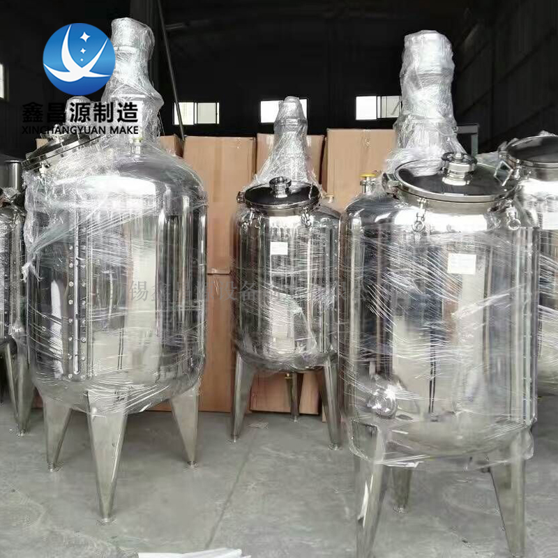 威海不銹鋼攪拌罐