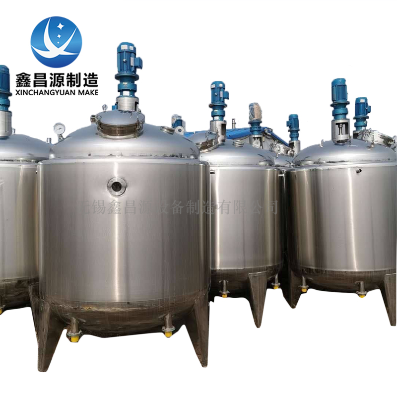 湖北316L不銹鋼反應釜